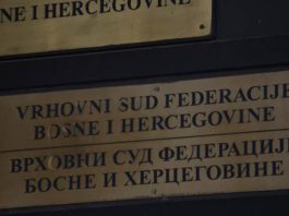 Vrhovni Sud BiH