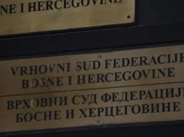 Vrhovni Sud BiH