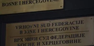 Vrhovni Sud BiH