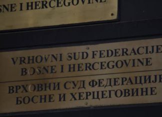 Vrhovni Sud BiH