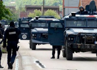Kosovo Policija