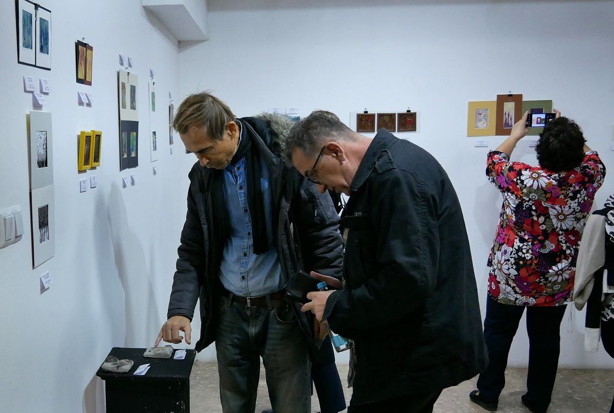 12. Medjunarodni Festival Minijature 2