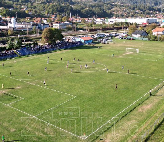 BFK SIMM BAU NK ČELIK ZENICA