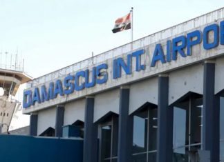 Damascus Int. Airport