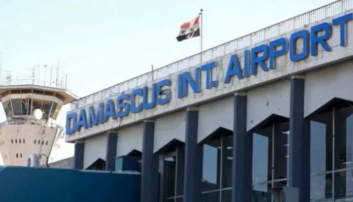 Damascus Int. Airport
