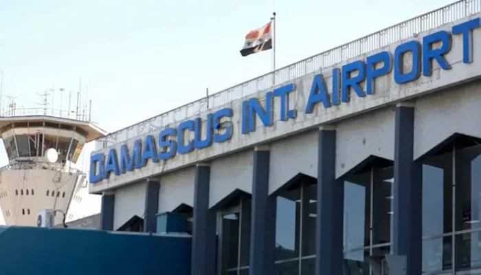 Damascus Int. Airport