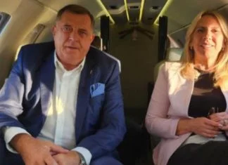 Dodik i Cvijanović na sastaku sa Erdoganom Dodik I Cvijanović