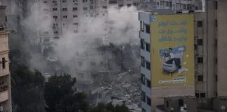 Gaza