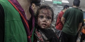 Gaza, Napad Na Bolnicu