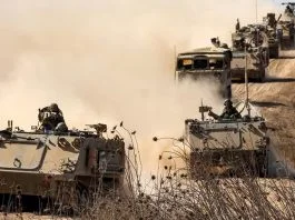 IDF Izrael Gaza Palestina