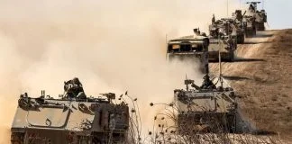 IDF Izrael Gaza Palestina