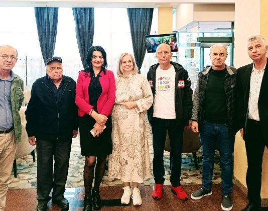 Obnovljen Rad UDiTB F BIH