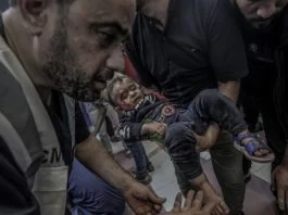 Palestina, Napad Na Bolnicu