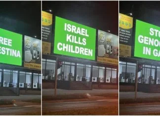 Na led bilbordima u Tuzli, Srebreniku i Živinicama istaknute poruke podrške Palestini Palestina, Podrška