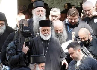 Oružje u hramovima Srpske pravoslavne crkve u Crnoj Gori Pop Crkva Oružje