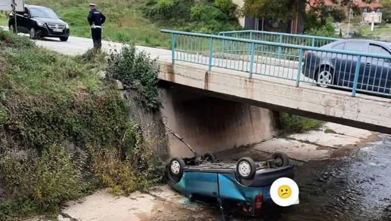 Prevrnuto Auto Zenica Foto
