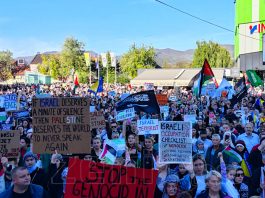 Skup Podrške Palestini