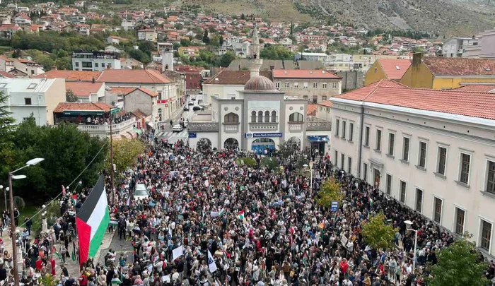 Skup Podrške Palestinskom Narodu