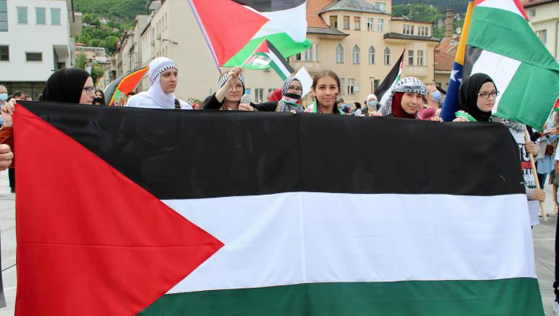 Skup Podrške Za Palestinu