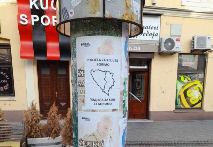 Tuzla, Plakat