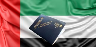UAE BIH