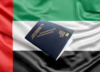 UAE BIH