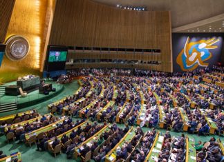 Stalna predstavnica Izraela pri Ujedinjenim narodima u Ženevi: Nismo nikada kategorički odbili vize zvaničnicima UN-a UN Generalna Skupstina