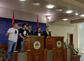 Udruženja U RS U