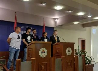 Udruženja U RS U
