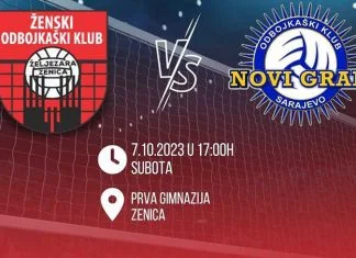 ŽOK Željezara Zenica u subotu protiv OK Novi Grad Sarajevo ŽOK Željezara Zenica Novi Grad