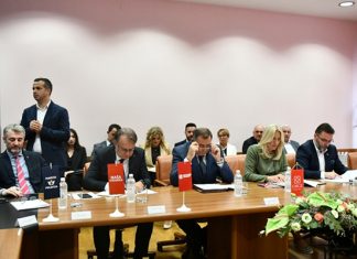 Zakazana Sjednica Vijeća Ministara BiH