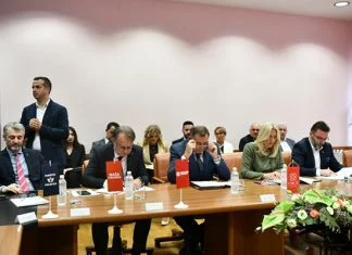 Zakazana Sjednica Vijeća Ministara BiH