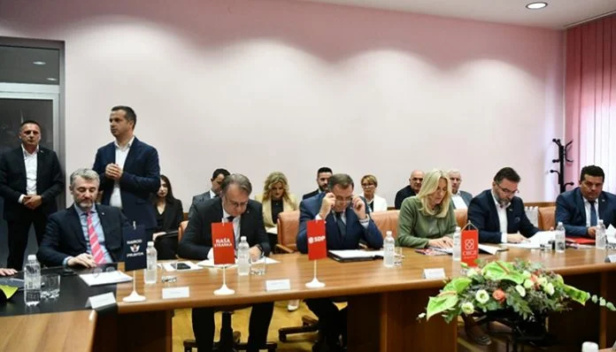 Zakazana Sjednica Vijeća Ministara BiH