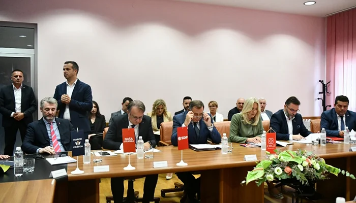 Zakazana Sjednica Vijeća Ministara BiH