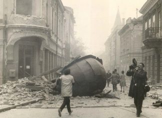 Zemljotres U Banja Luci 1969