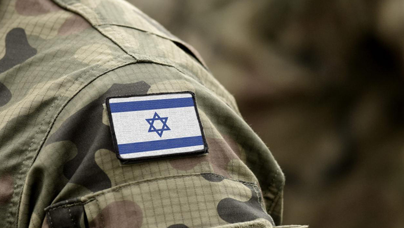 Izrael Vojska Izraelska Vojska