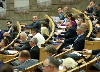 Poslanici Predstavničkog doma Parlamenta FBiH danas o rješavanju blokade rada radnih tijela Doma Parlament FBiH