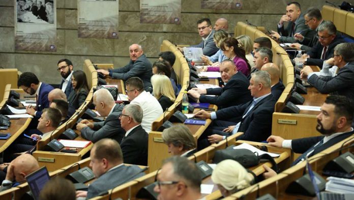 Parlament FBiH