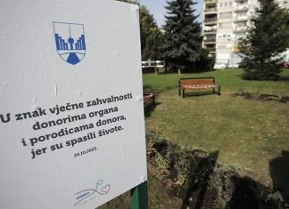 Otkrivena spomen-ploča zahvalnosti donorima: Na transplantaciju organa u FBiH čeka 318 osoba Spomen Ploca