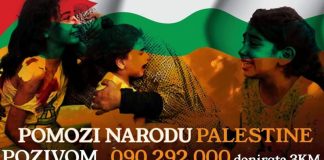 BiH Pomoć Za Palestinu