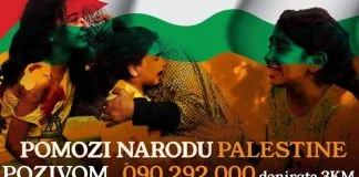 BiH Pomoć Za Palestinu