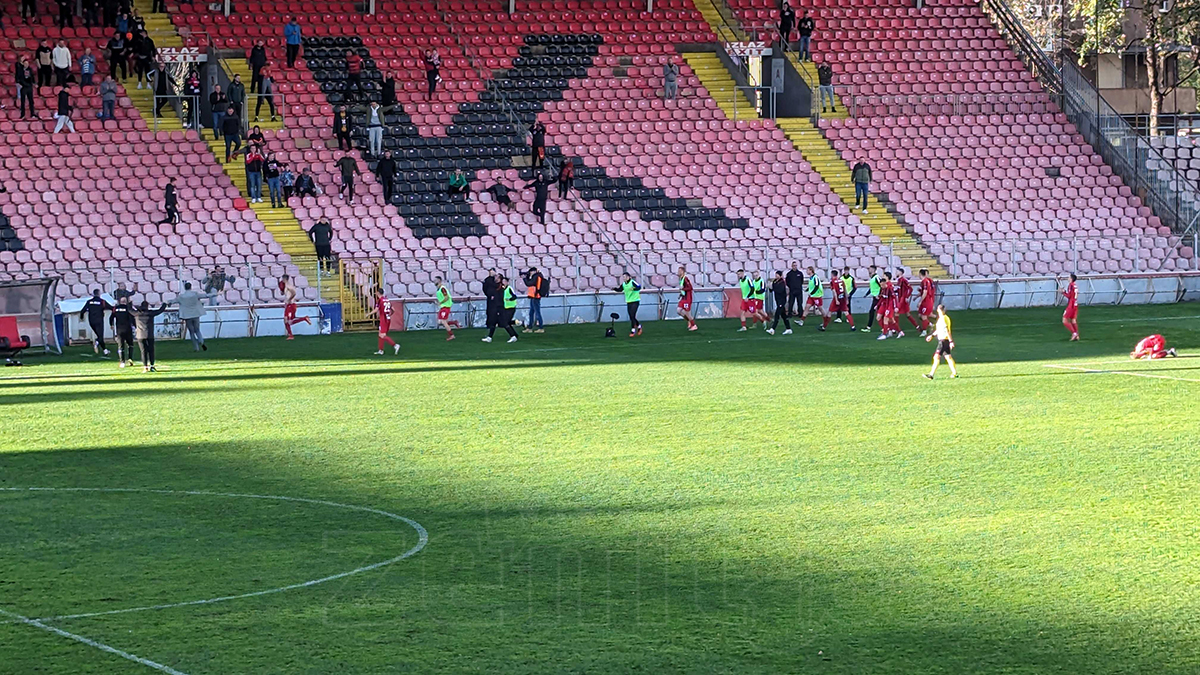 Bilino Polje, Navijači