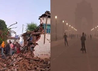 Delhi Zemljotres