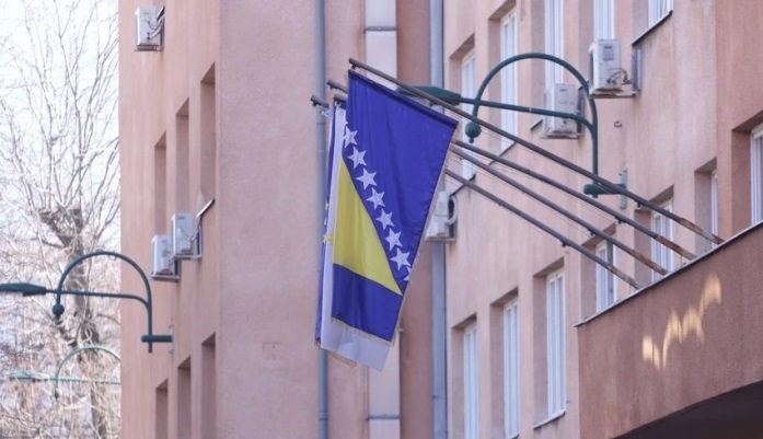 Federalno Ministarstvo Unutrašnjih Poslova