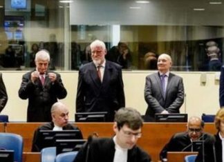 Godišnjica Presude Za UZP