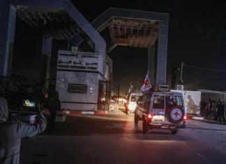 Oslobođeno 39 palestinskih žena i djece iz izraelskog zatvora Granični Prijelaz Rafah