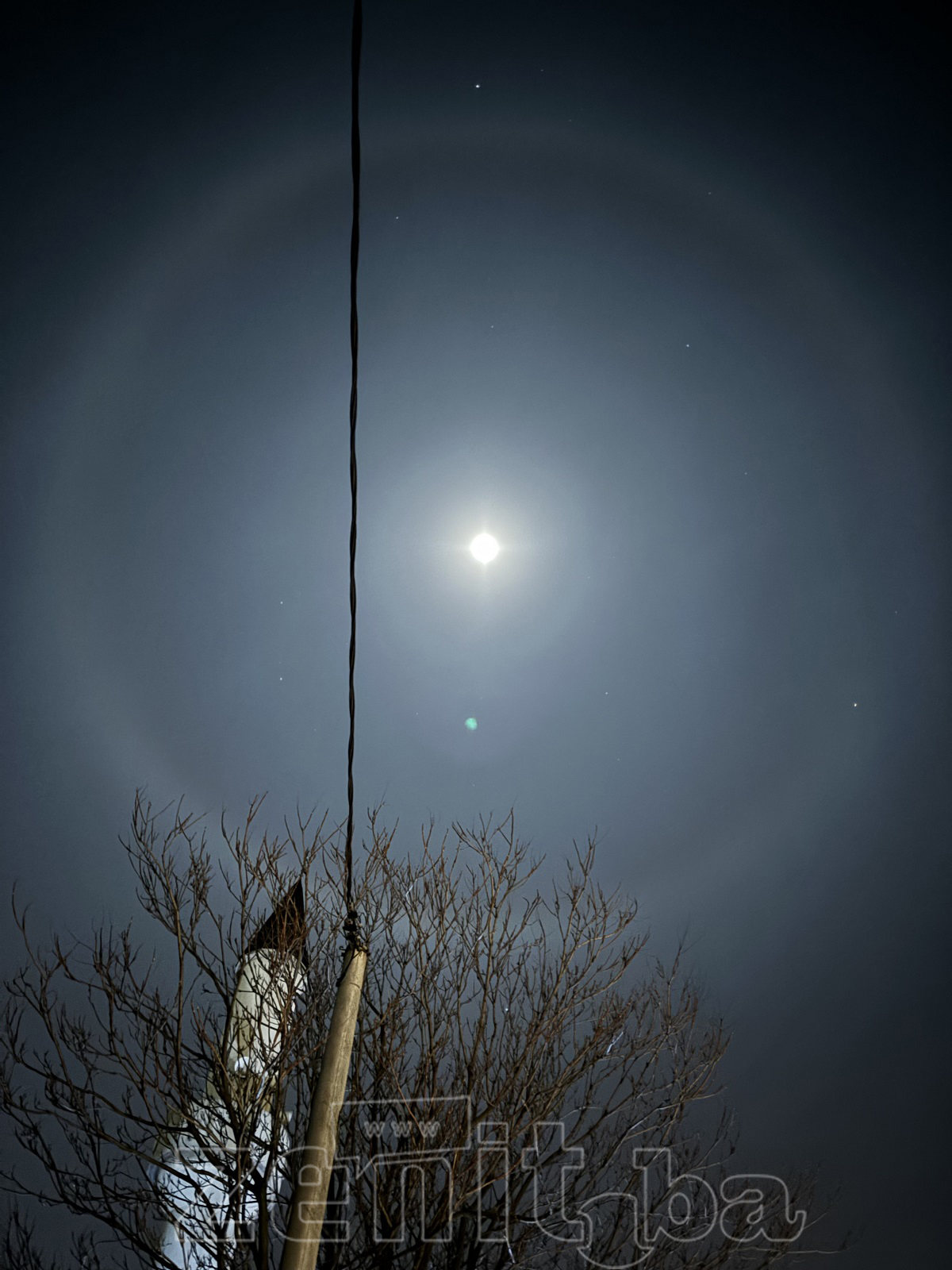 Halo Oko Mjeseca U Zenici Foto