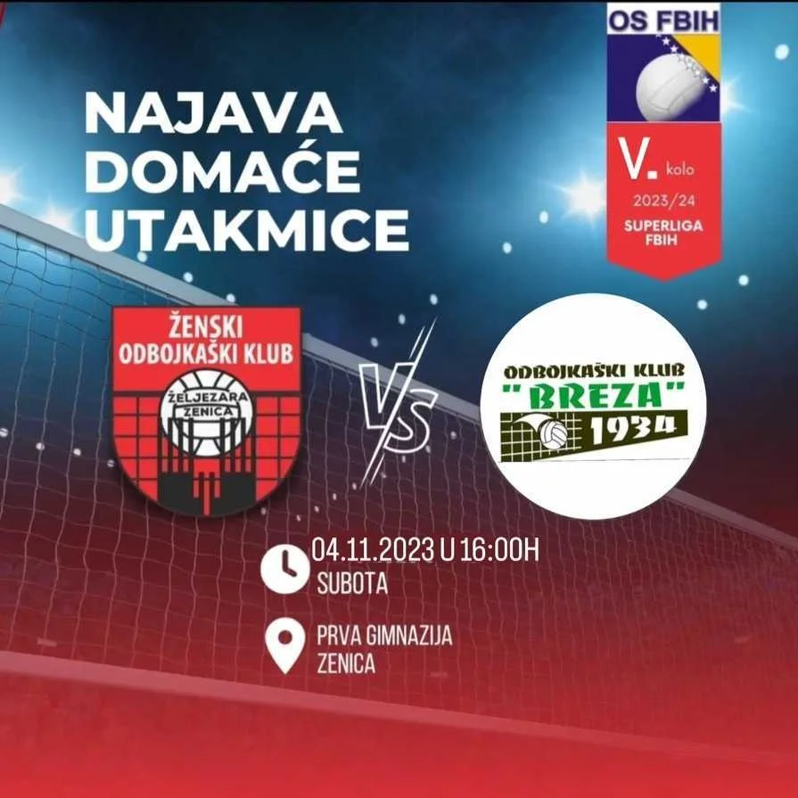 IMG A1d1b1a1a0897644c871fe7e4c44642a V