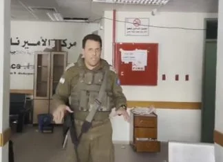 Izraelski vojnici demolirali zgradu u bolnici Al-Shifa, ljudi odvedeni na nepoznate lokacije Izraelska Okupacija Bolnice Al Shifa