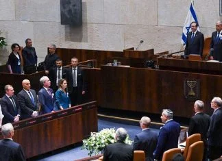 Izraelski parlament usvojio zakon: Za gledanje prohamasovog sadržaja zatvorska kazna Knesset Foto